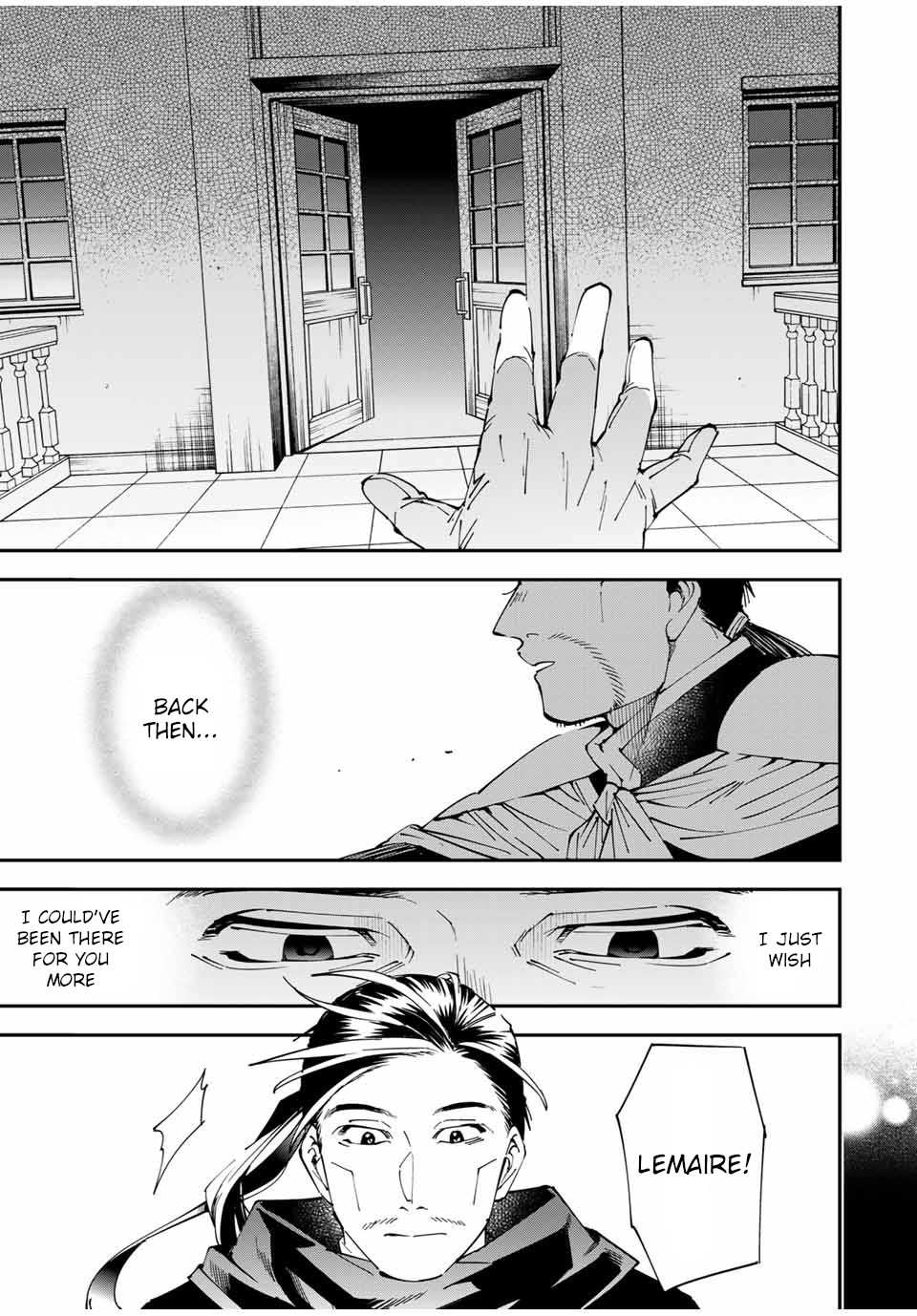 Reincarnated as an Aristocrat with an Appraisal Skill Chapter 60 page 7 - Chapter 60: Pride