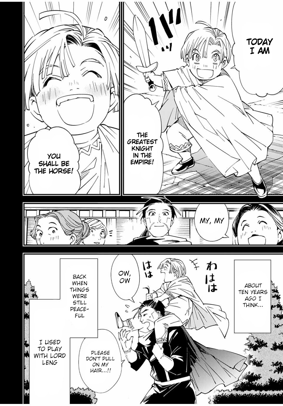 Reincarnated as an Aristocrat with an Appraisal Skill Chapter 60 page 8 - Chapter 60: Pride