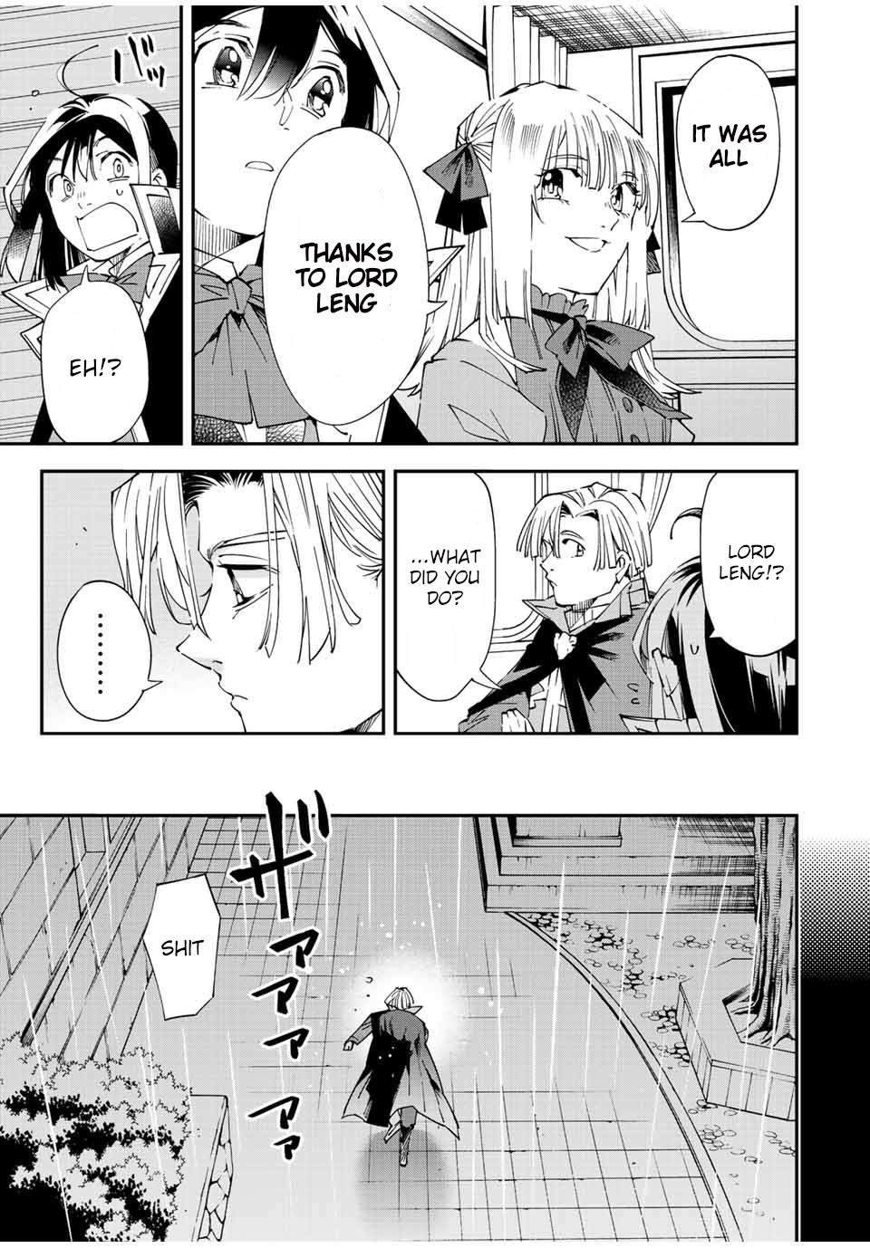 Reincarnated as an Aristocrat with an Appraisal Skill Chapter 61 page 11 - Chapter 61: Negotiations with Paradile