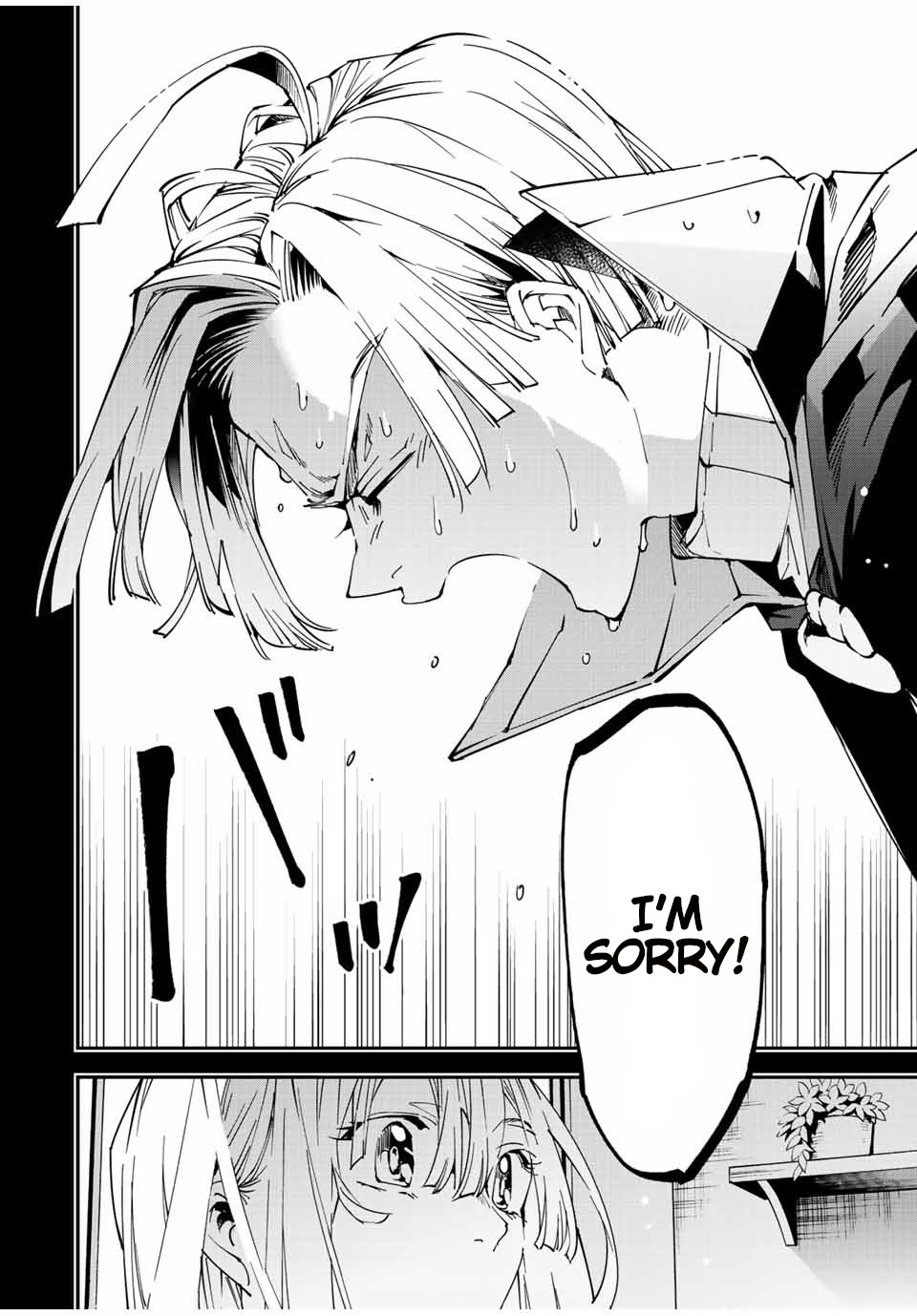 Reincarnated as an Aristocrat with an Appraisal Skill Chapter 61 page 14 - Chapter 61: Negotiations with Paradile