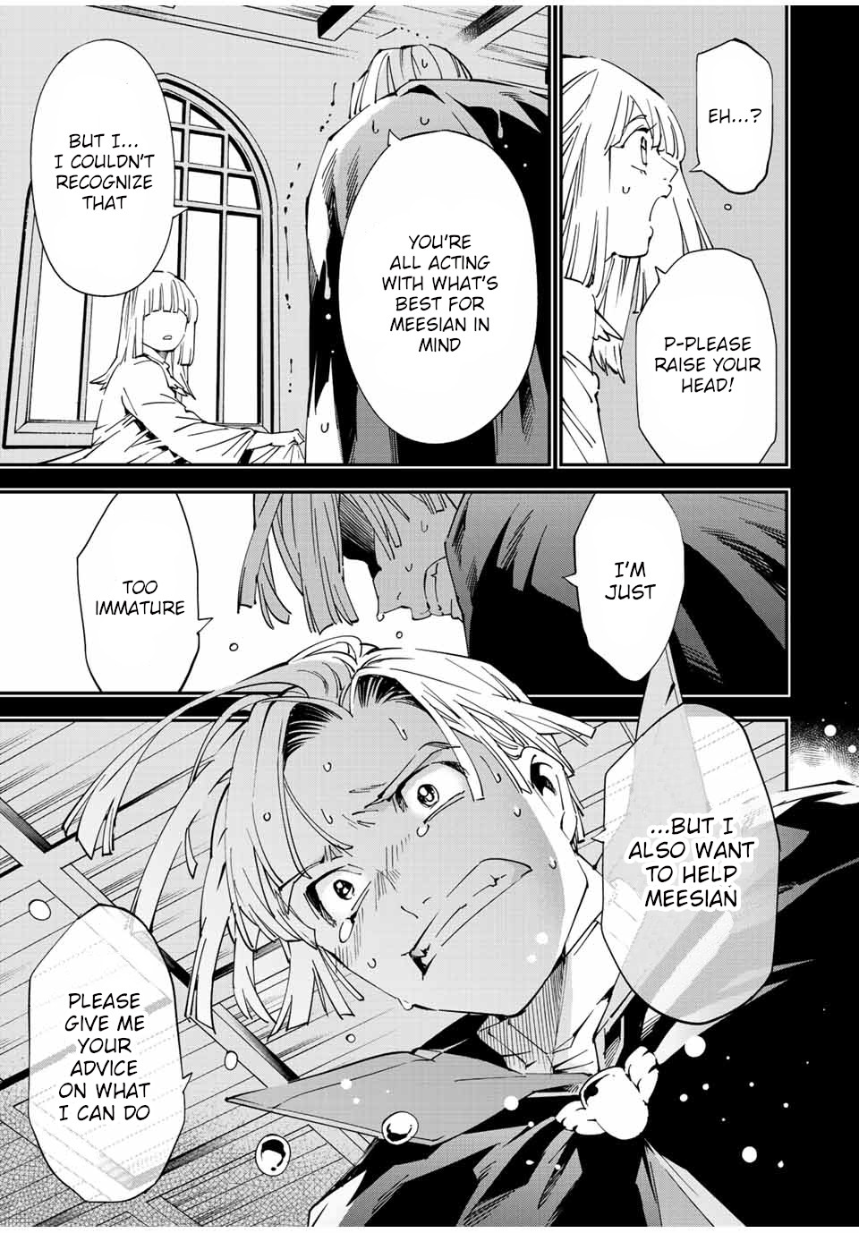 Reincarnated as an Aristocrat with an Appraisal Skill Chapter 61 page 15 - Chapter 61: Negotiations with Paradile