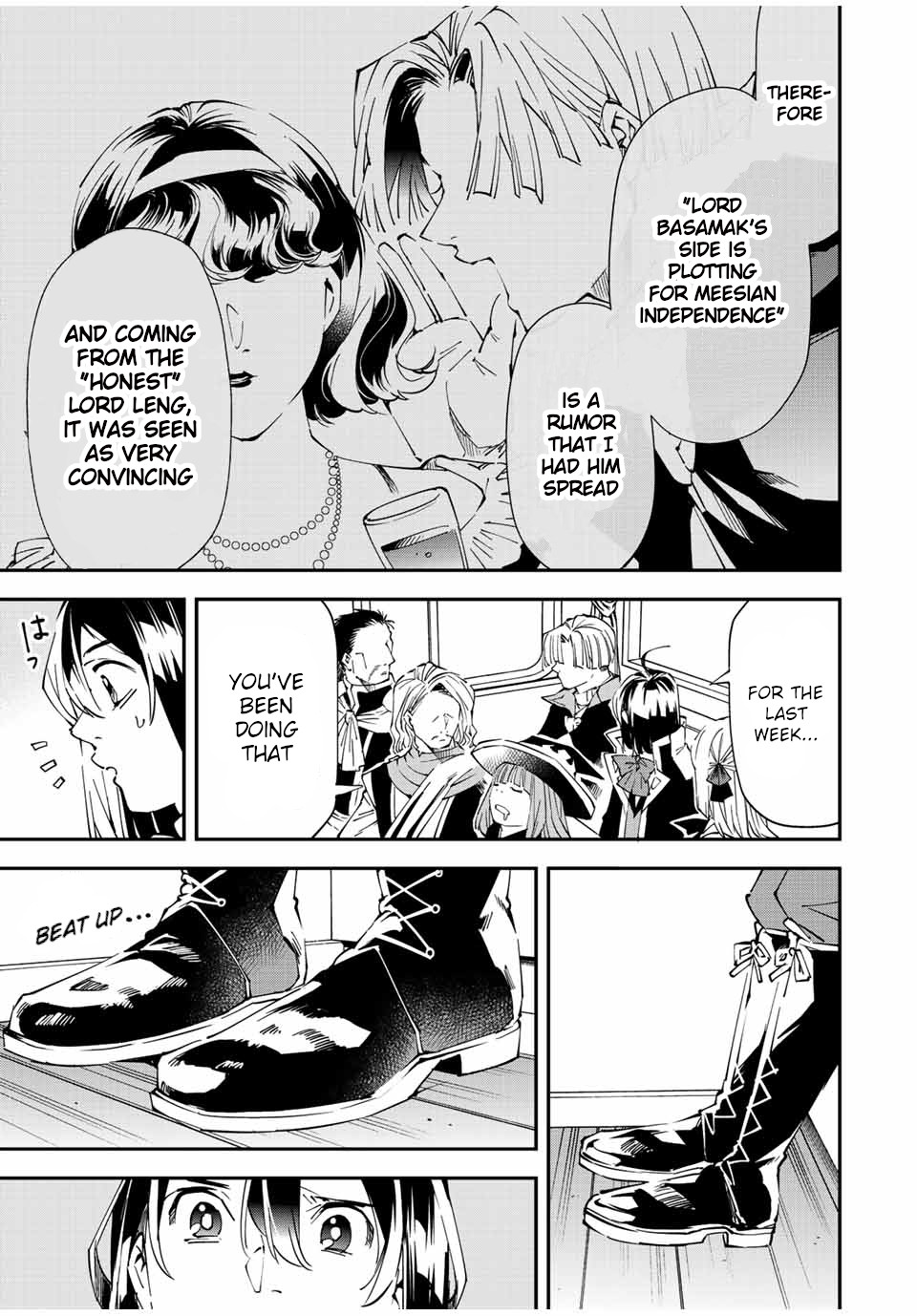 Reincarnated as an Aristocrat with an Appraisal Skill Chapter 61 page 19 - Chapter 61: Negotiations with Paradile