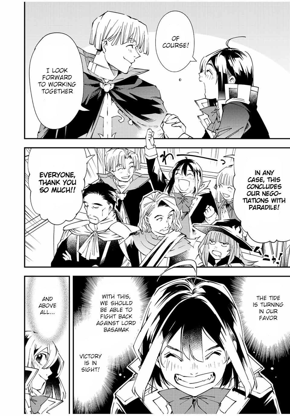Reincarnated as an Aristocrat with an Appraisal Skill Chapter 61 page 22 - Chapter 61: Negotiations with Paradile