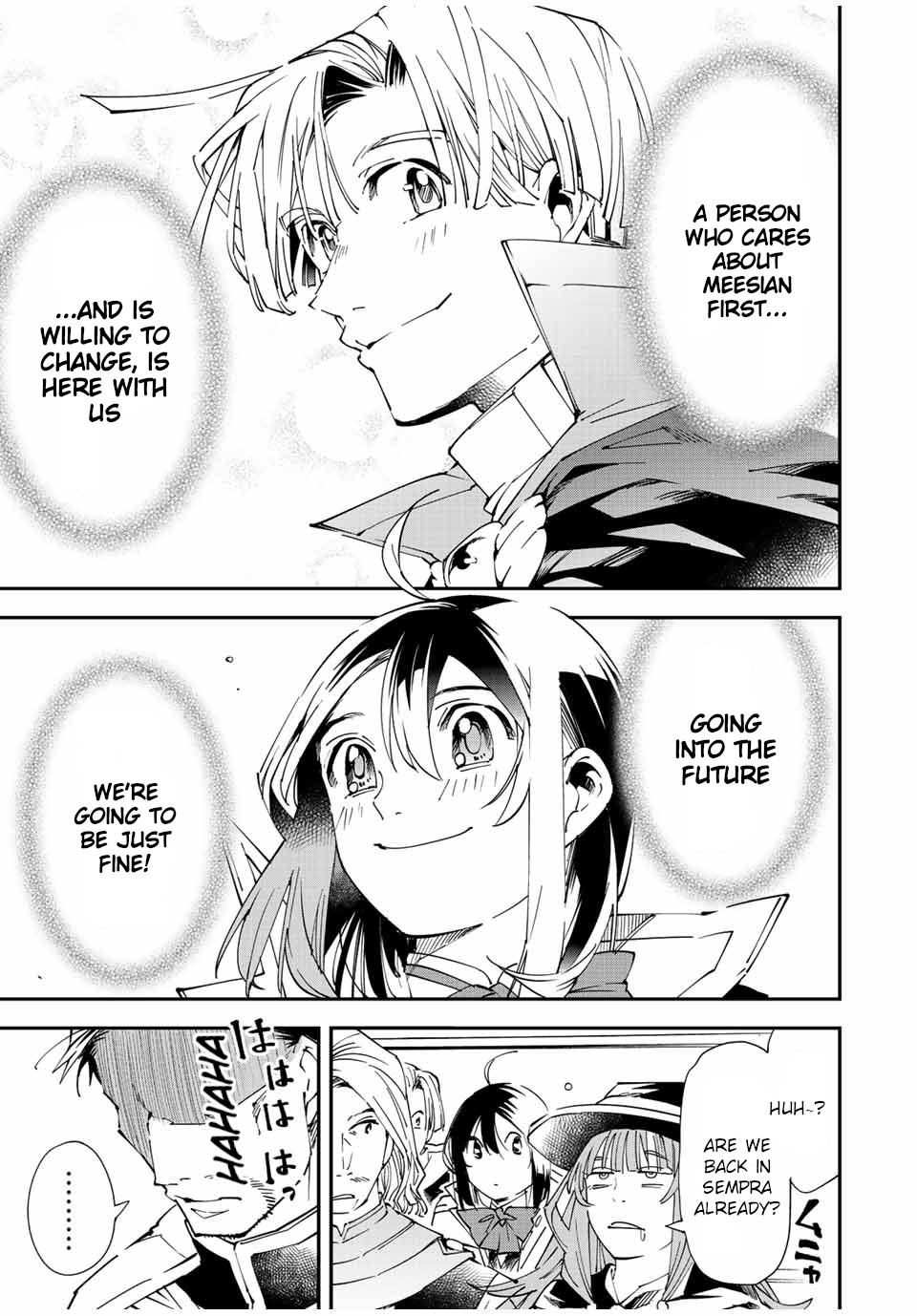 Reincarnated as an Aristocrat with an Appraisal Skill Chapter 61 page 23 - Chapter 61: Negotiations with Paradile