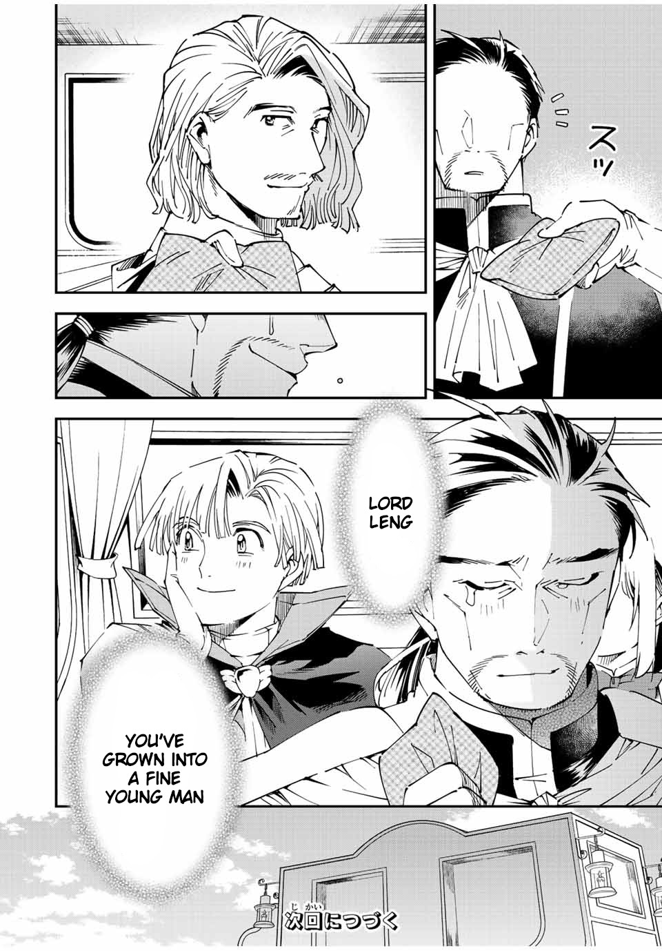 Reincarnated as an Aristocrat with an Appraisal Skill Chapter 61 page 24 - Chapter 61: Negotiations with Paradile