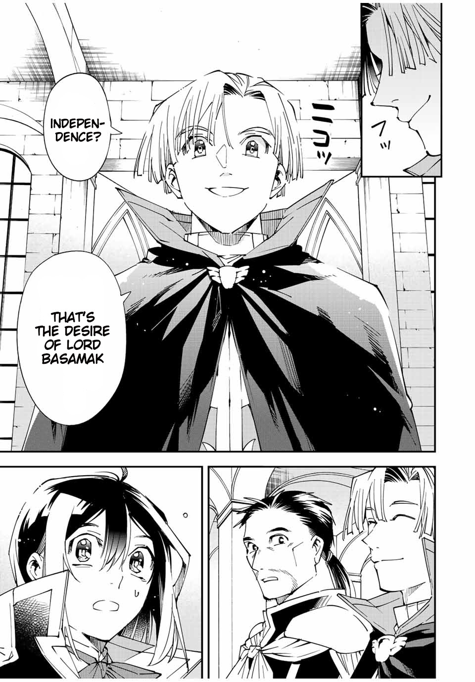 Reincarnated as an Aristocrat with an Appraisal Skill Chapter 61 page 7 - Chapter 61: Negotiations with Paradile