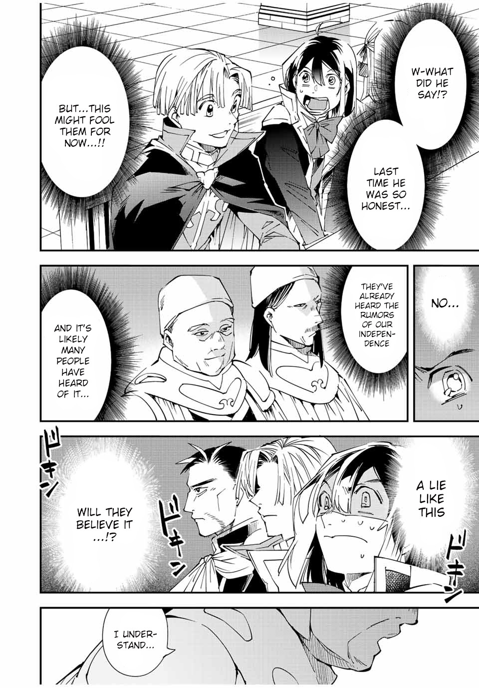 Reincarnated as an Aristocrat with an Appraisal Skill Chapter 61 page 8 - Chapter 61: Negotiations with Paradile