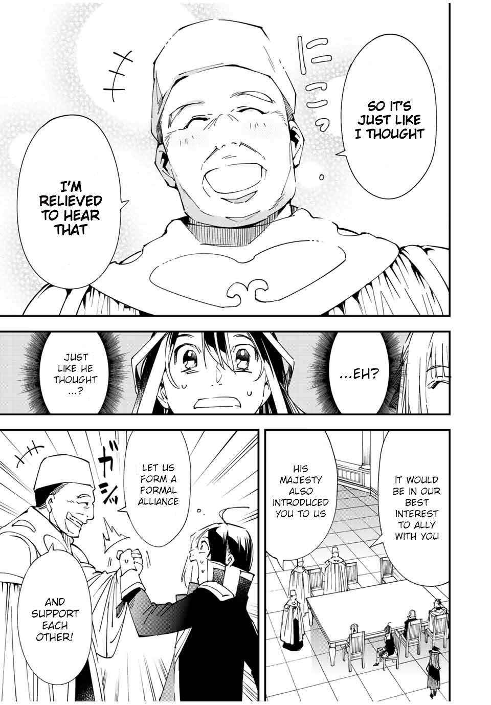 Reincarnated as an Aristocrat with an Appraisal Skill Chapter 61 page 9 - Chapter 61: Negotiations with Paradile