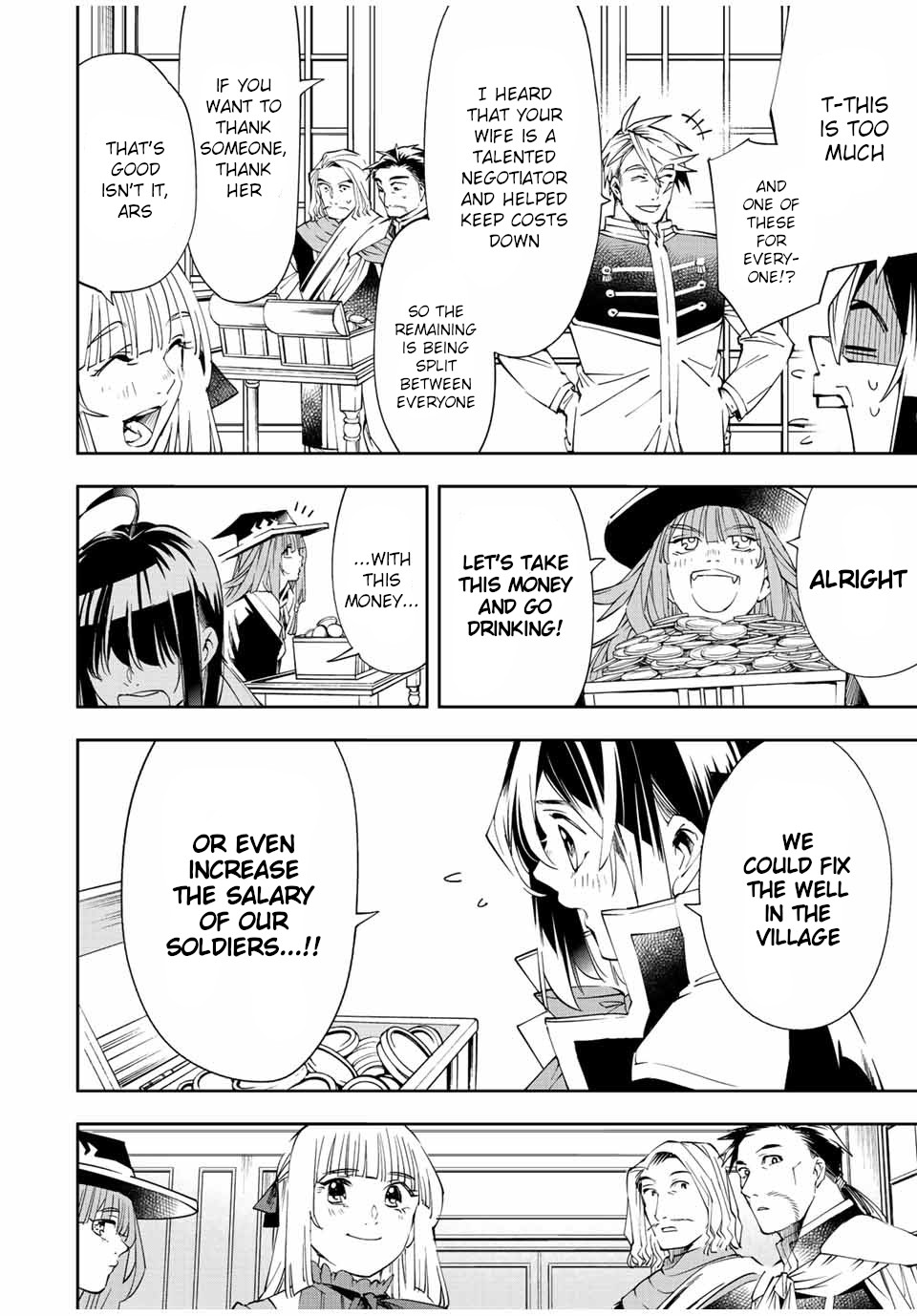 Reincarnated as an Aristocrat with an Appraisal Skill Chapter 62 page 10 - Chapter 62: The Image of a Lord