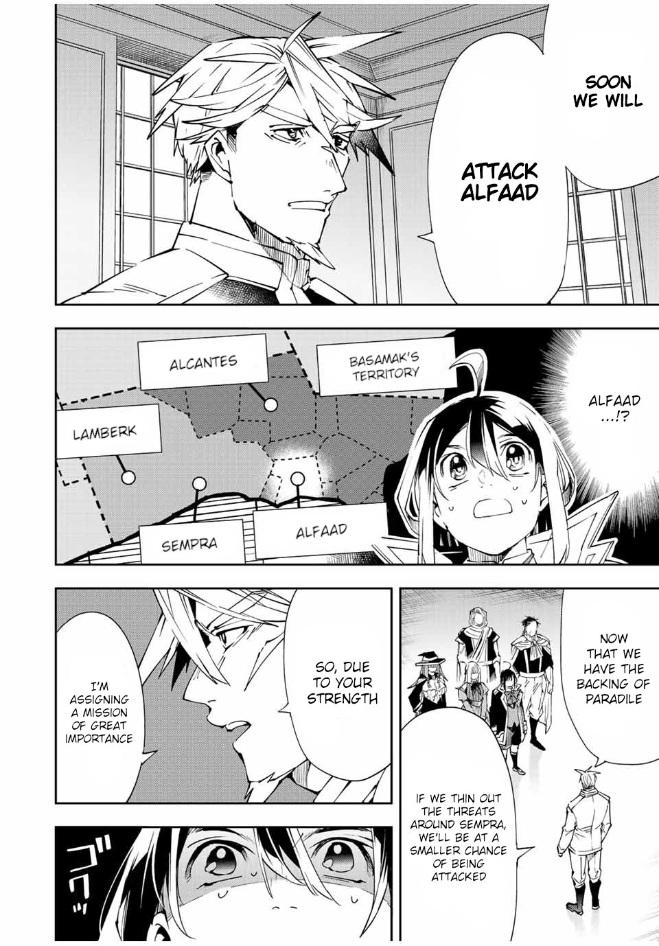Reincarnated as an Aristocrat with an Appraisal Skill Chapter 62 page 12 - Chapter 62: The Image of a Lord