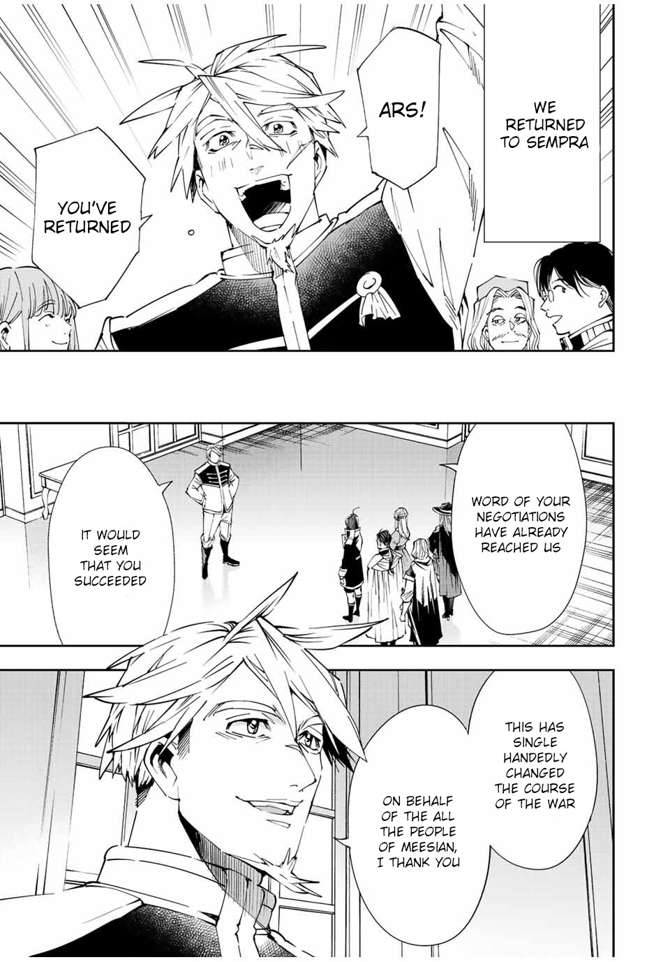 Reincarnated as an Aristocrat with an Appraisal Skill Chapter 62 page 3 - Chapter 62: The Image of a Lord