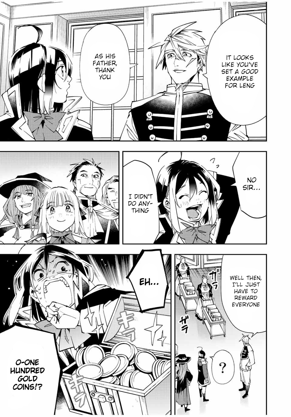 Reincarnated as an Aristocrat with an Appraisal Skill Chapter 62 page 9 - Chapter 62: The Image of a Lord