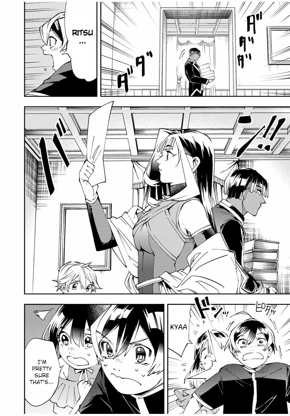 Reincarnated as an Aristocrat with an Appraisal Skill Chapter 63 page 10 - Chapter 63: The Lord-less Louvent Household