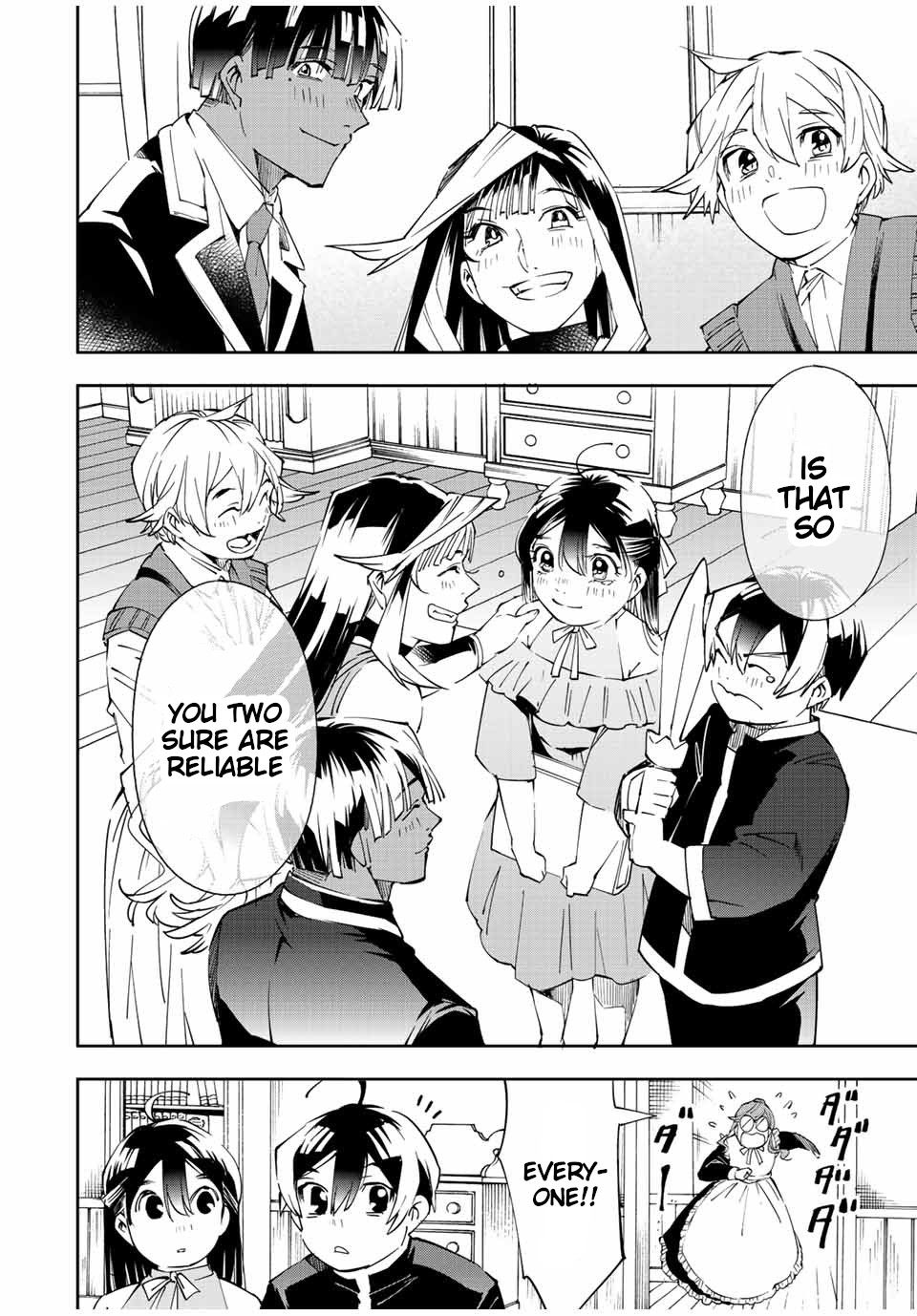 Reincarnated as an Aristocrat with an Appraisal Skill Chapter 63 page 18 - Chapter 63: The Lord-less Louvent Household
