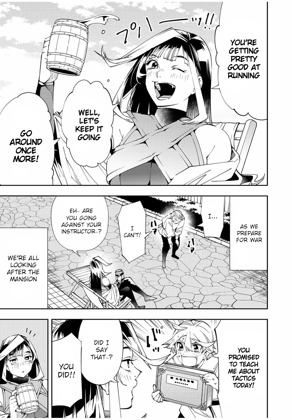 Reincarnated as an Aristocrat with an Appraisal Skill Chapter 63 page 3 - Chapter 63: The Lord-less Louvent Household