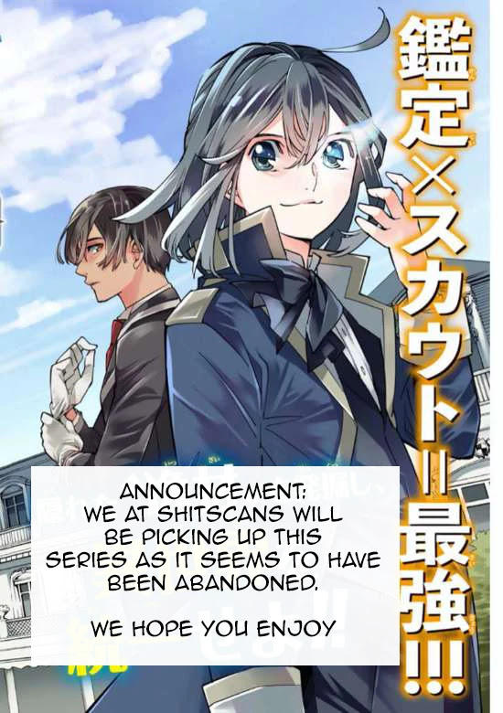 Reincarnated as an Aristocrat with an Appraisal Skill Chapter 64 page 20 - Chapter 64: Coming Home and Setting Out to Fight