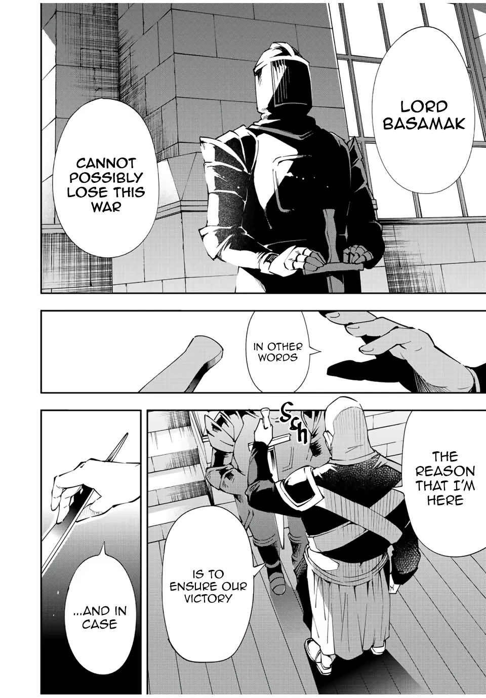 Reincarnated as an Aristocrat with an Appraisal Skill Chapter 65 page 16 - Chapter 65: First Campaign