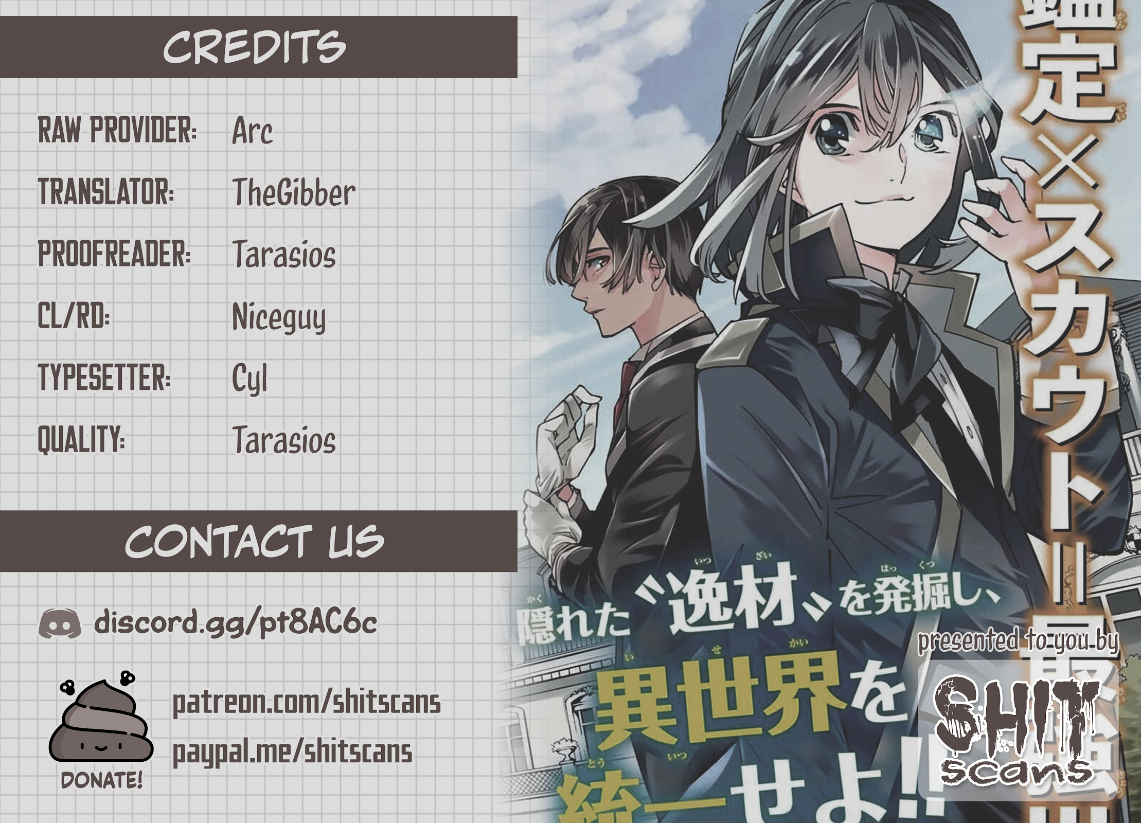Reincarnated as an Aristocrat with an Appraisal Skill Chapter 65 page 19 - Chapter 65: First Campaign