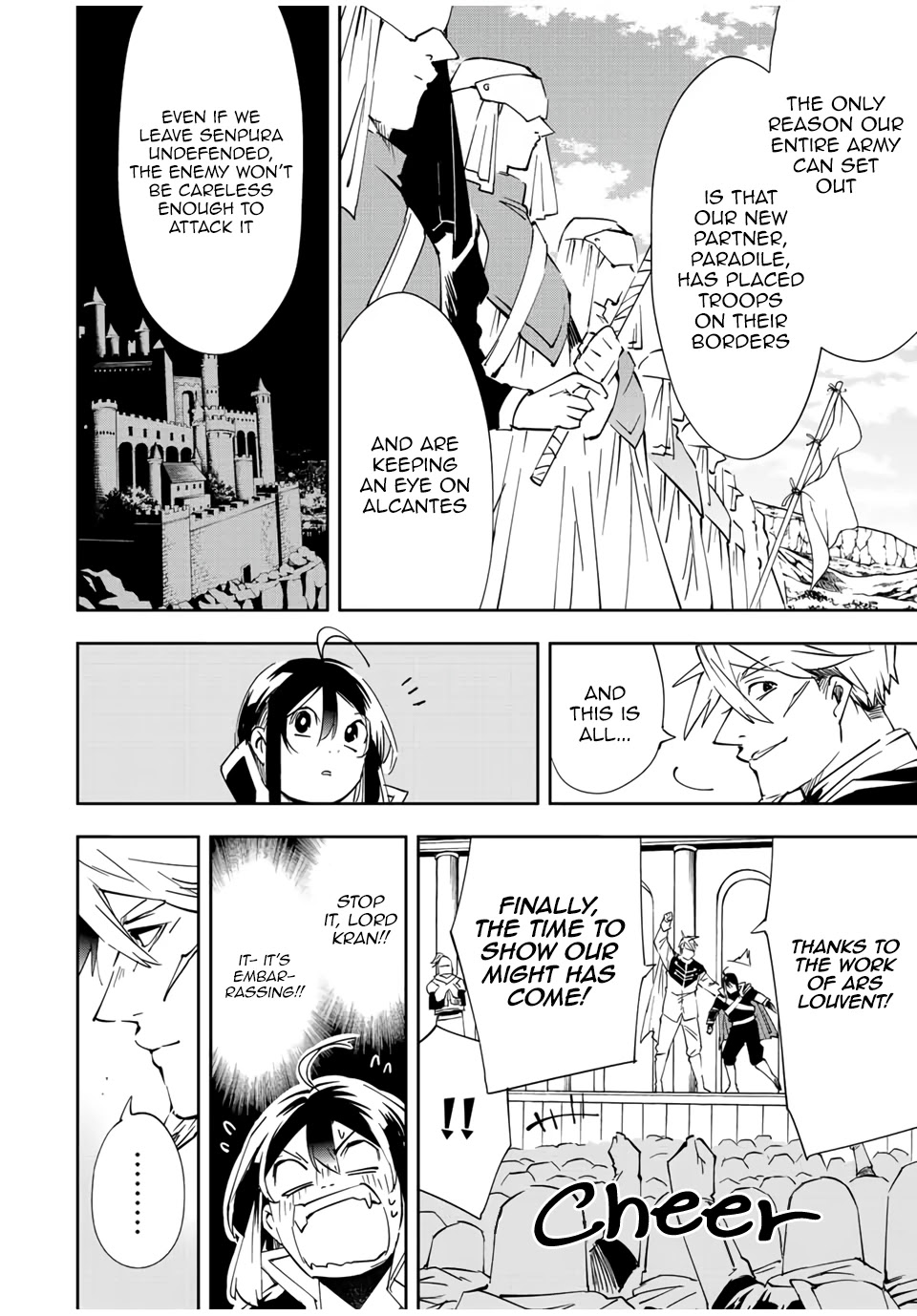 Reincarnated as an Aristocrat with an Appraisal Skill Chapter 65 page 6 - Chapter 65: First Campaign