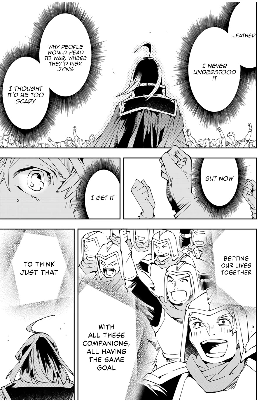 Reincarnated as an Aristocrat with an Appraisal Skill Chapter 65 page 9 - Chapter 65: First Campaign