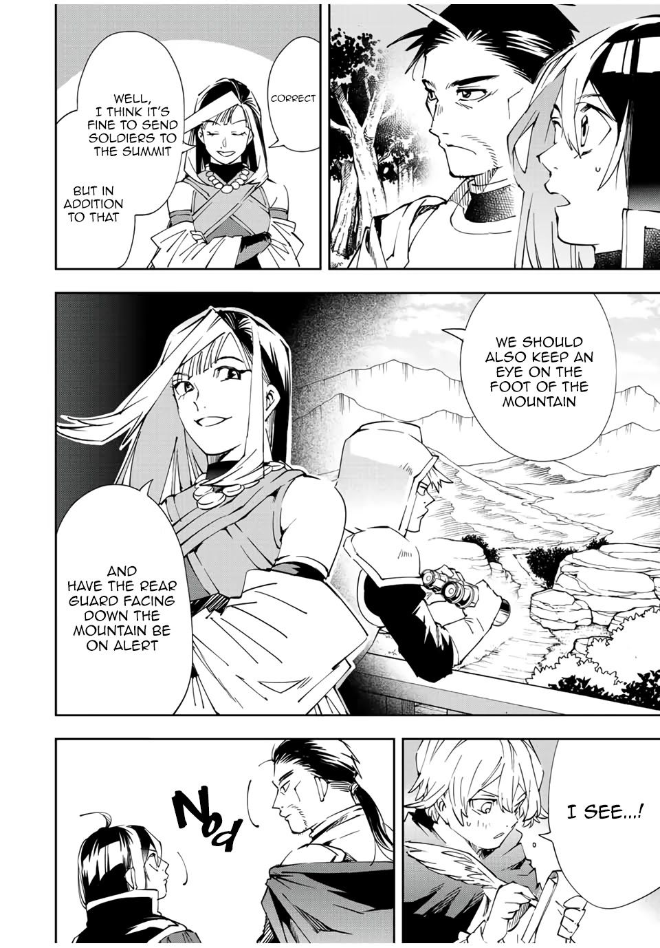 Reincarnated as an Aristocrat with an Appraisal Skill Chapter 66 page 14 - Chapter 66: Master-Disciple Relationship