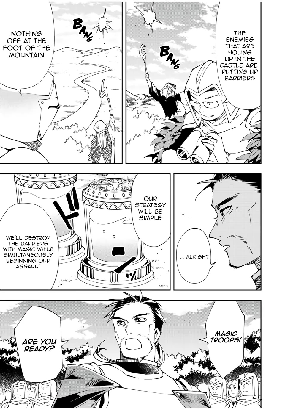 Reincarnated as an Aristocrat with an Appraisal Skill Chapter 66 page 17 - Chapter 66: Master-Disciple Relationship