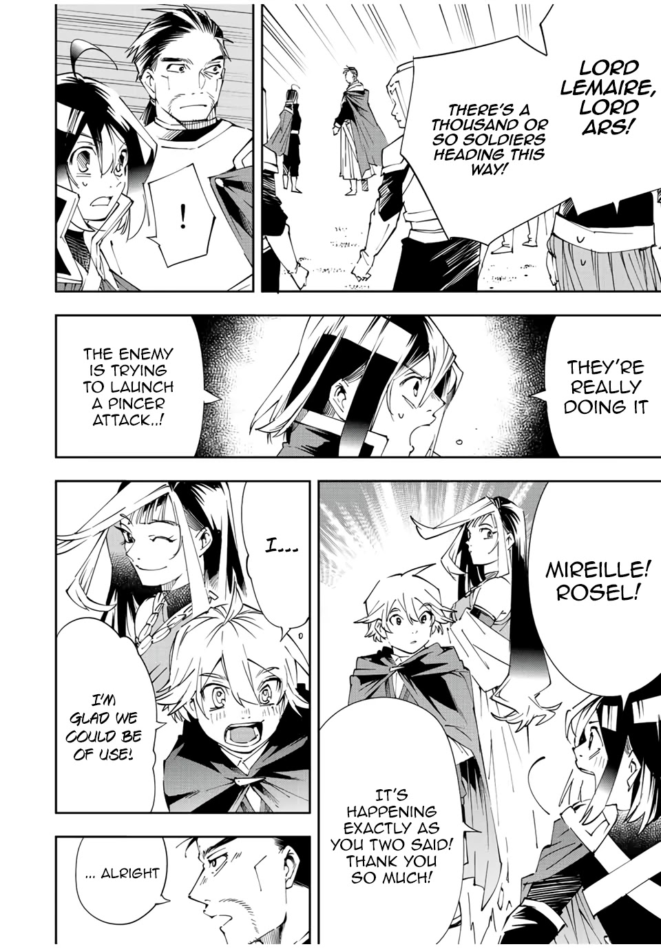 Reincarnated as an Aristocrat with an Appraisal Skill Chapter 67 page 16 - Chapter 67: Wakumakro Fortress