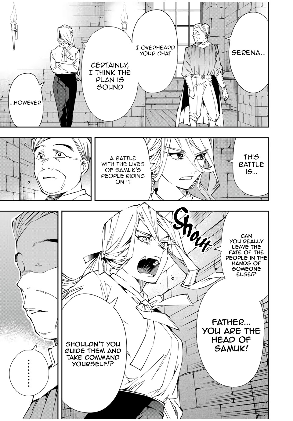 Reincarnated as an Aristocrat with an Appraisal Skill Chapter 67 page 5 - Chapter 67: Wakumakro Fortress
