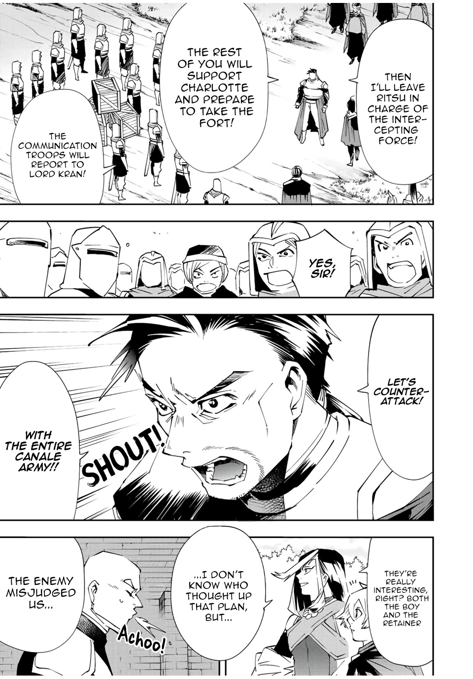 Reincarnated as an Aristocrat with an Appraisal Skill Chapter 68 page 17 - Chapter 68: Lamberk