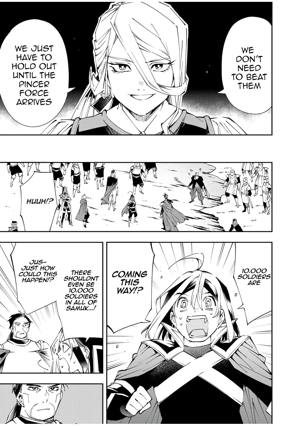 Reincarnated as an Aristocrat with an Appraisal Skill Chapter 68 page 3 - Chapter 68: Lamberk
