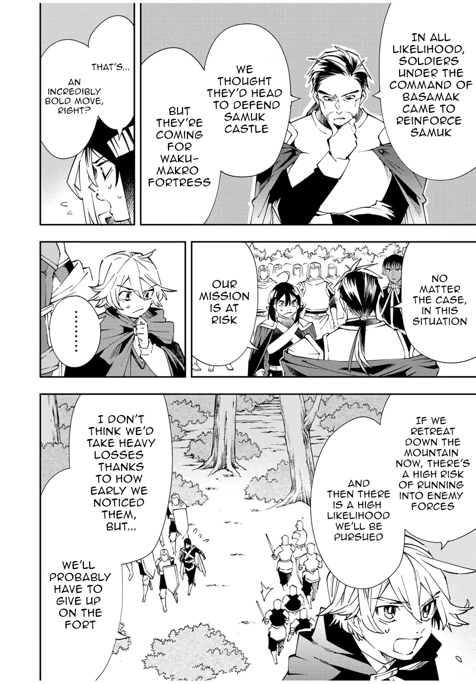 Reincarnated as an Aristocrat with an Appraisal Skill Chapter 68 page 4 - Chapter 68: Lamberk