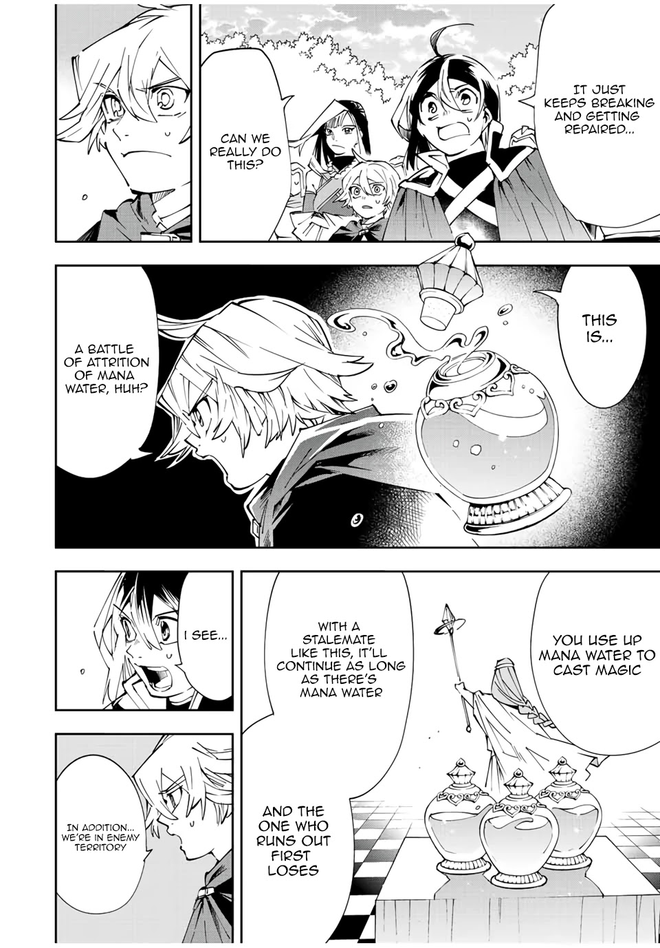 Reincarnated as an Aristocrat with an Appraisal Skill Chapter 69 page 10 - Chapter 69: Ars' Right Hand