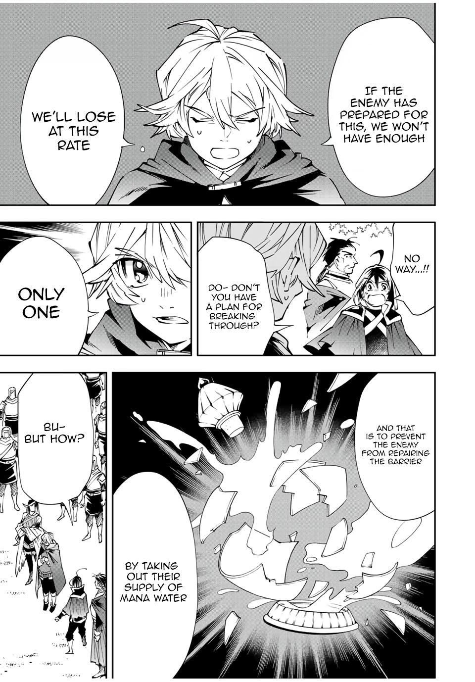 Reincarnated as an Aristocrat with an Appraisal Skill Chapter 69 page 11 - Chapter 69: Ars' Right Hand