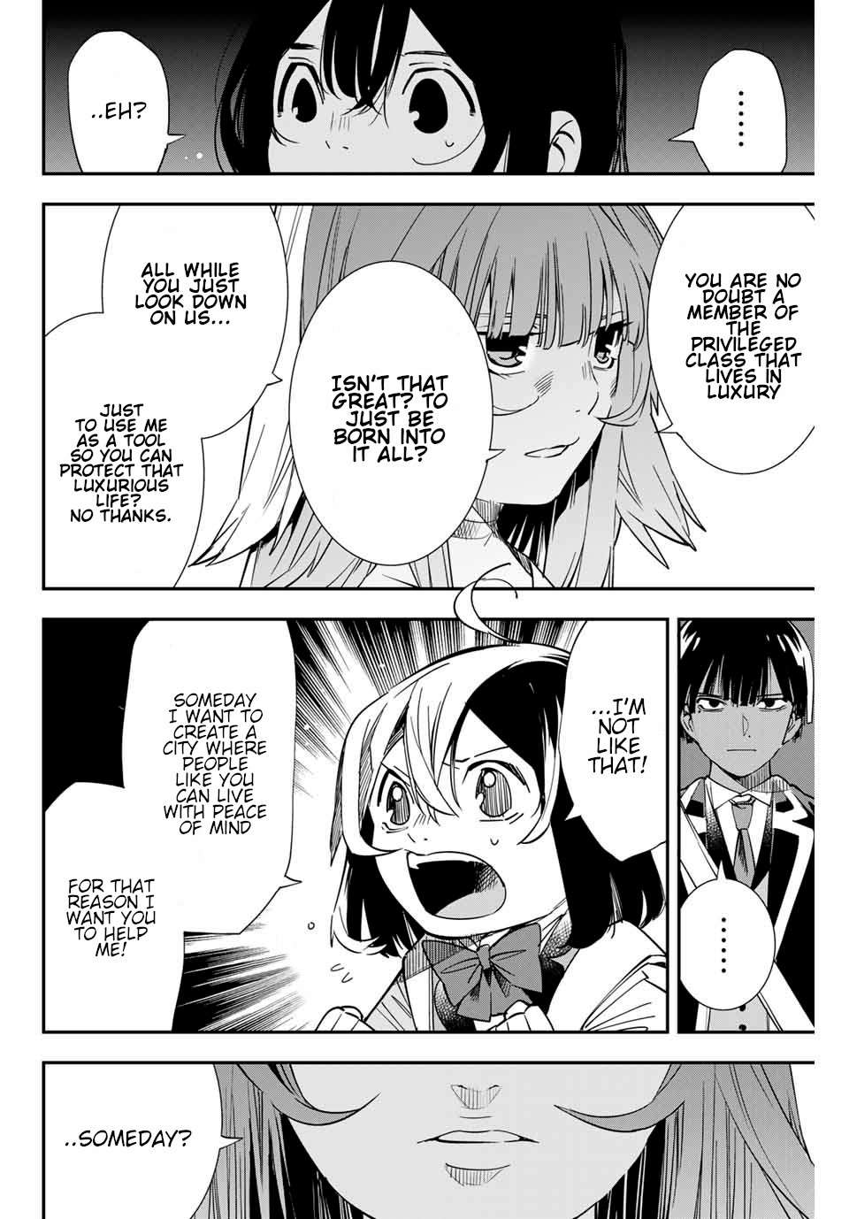 Reincarnated as an Aristocrat with an Appraisal Skill Chapter 7 page 3 - Chapter 7: Upper and Lower