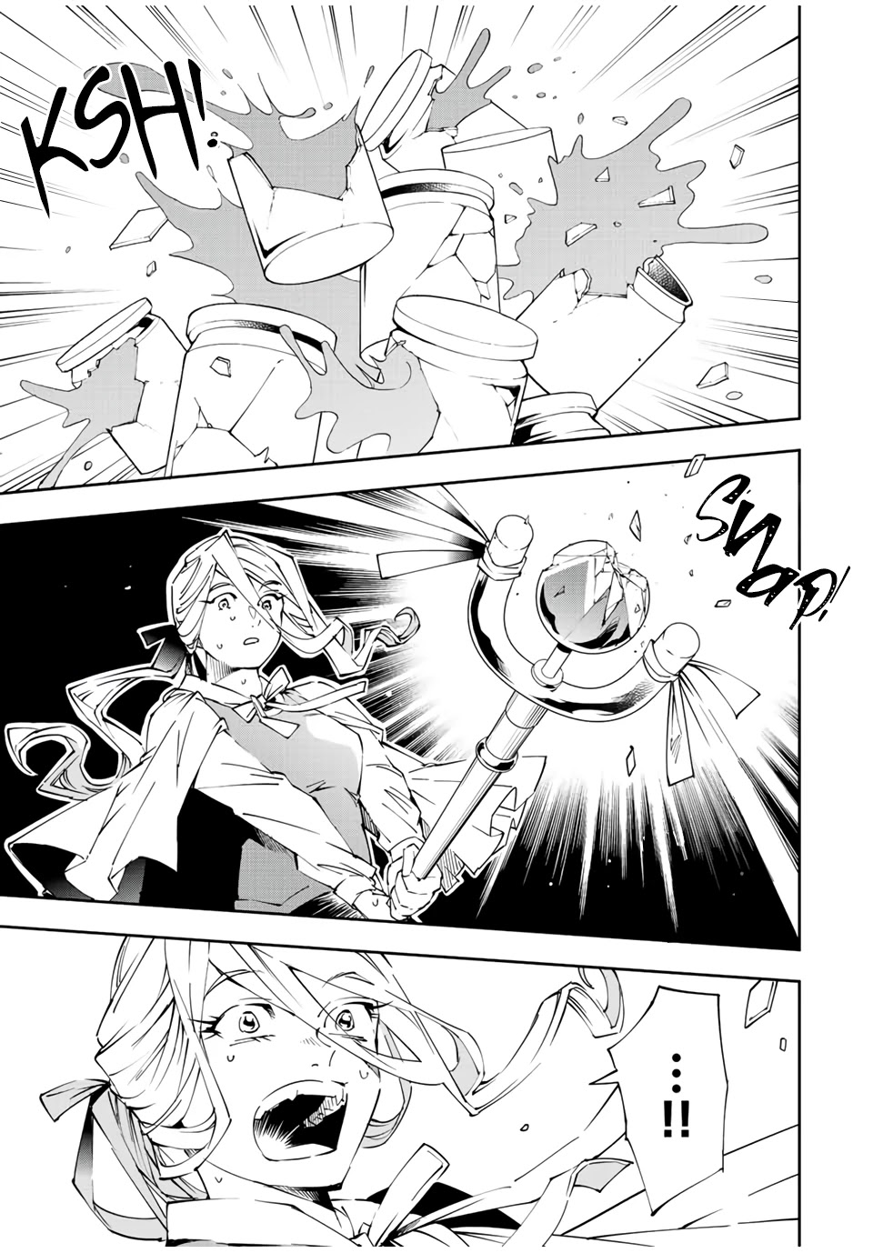 Reincarnated as an Aristocrat with an Appraisal Skill Chapter 70 page 12 - Chapter 70: All-out Attack