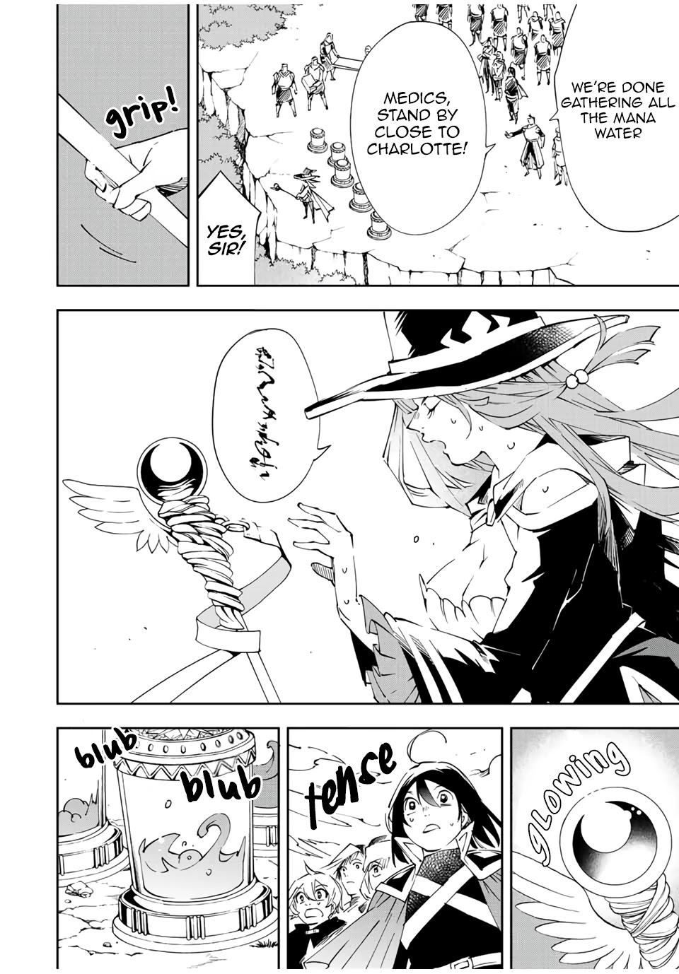 Reincarnated as an Aristocrat with an Appraisal Skill Chapter 70 page 8 - Chapter 70: All-out Attack