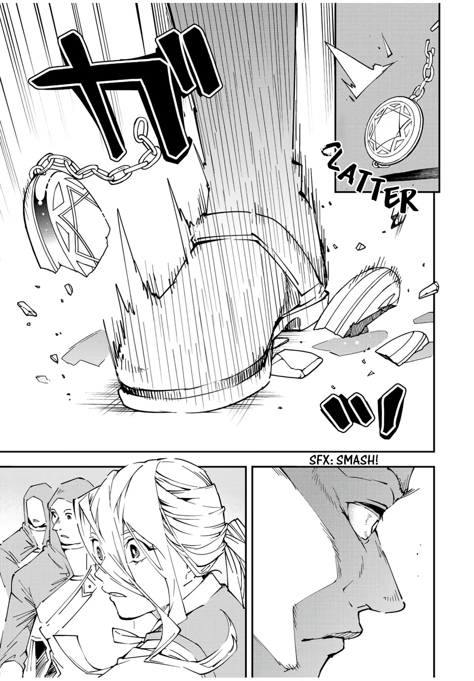 Reincarnated as an Aristocrat with an Appraisal Skill Chapter 74 page 13 - Chapter 74: Thomas' Plan