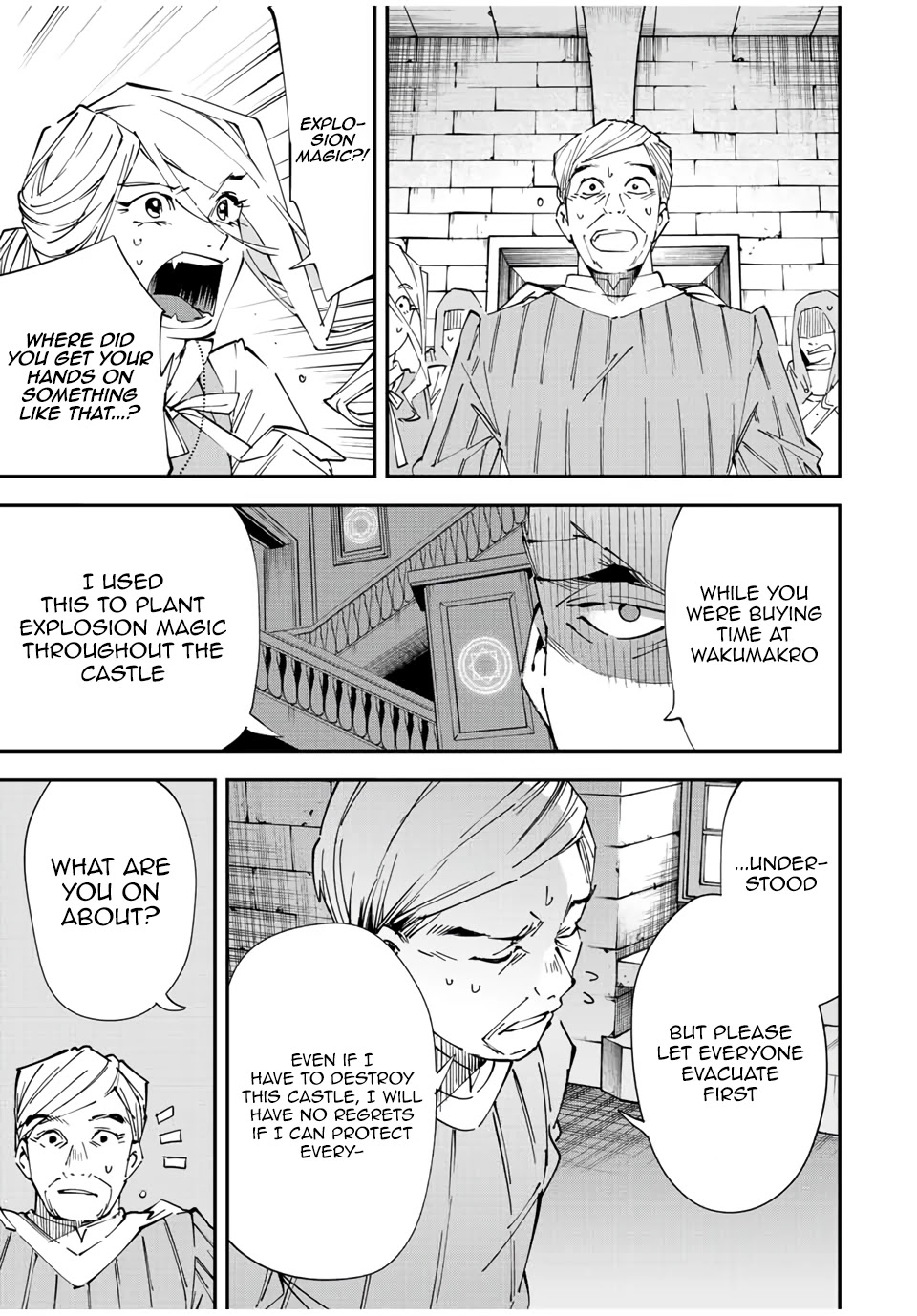 Reincarnated as an Aristocrat with an Appraisal Skill Chapter 74 page 3 - Chapter 74: Thomas' Plan
