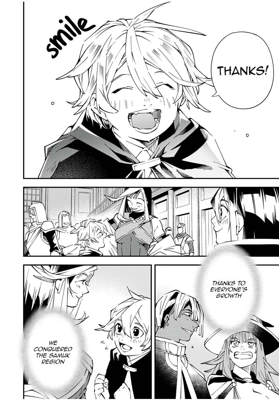 Reincarnated as an Aristocrat with an Appraisal Skill Chapter 75 page 16 - Chapter 75: End of Hostilities and the Future