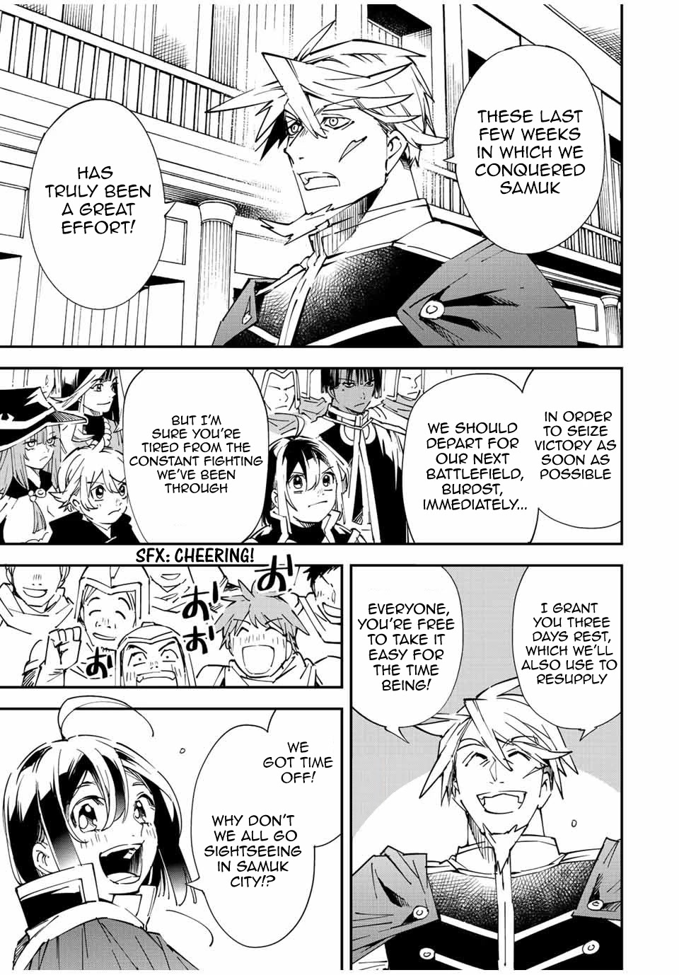 Reincarnated as an Aristocrat with an Appraisal Skill Chapter 76 page 7 - Chapter 76: The Boy From Samuk