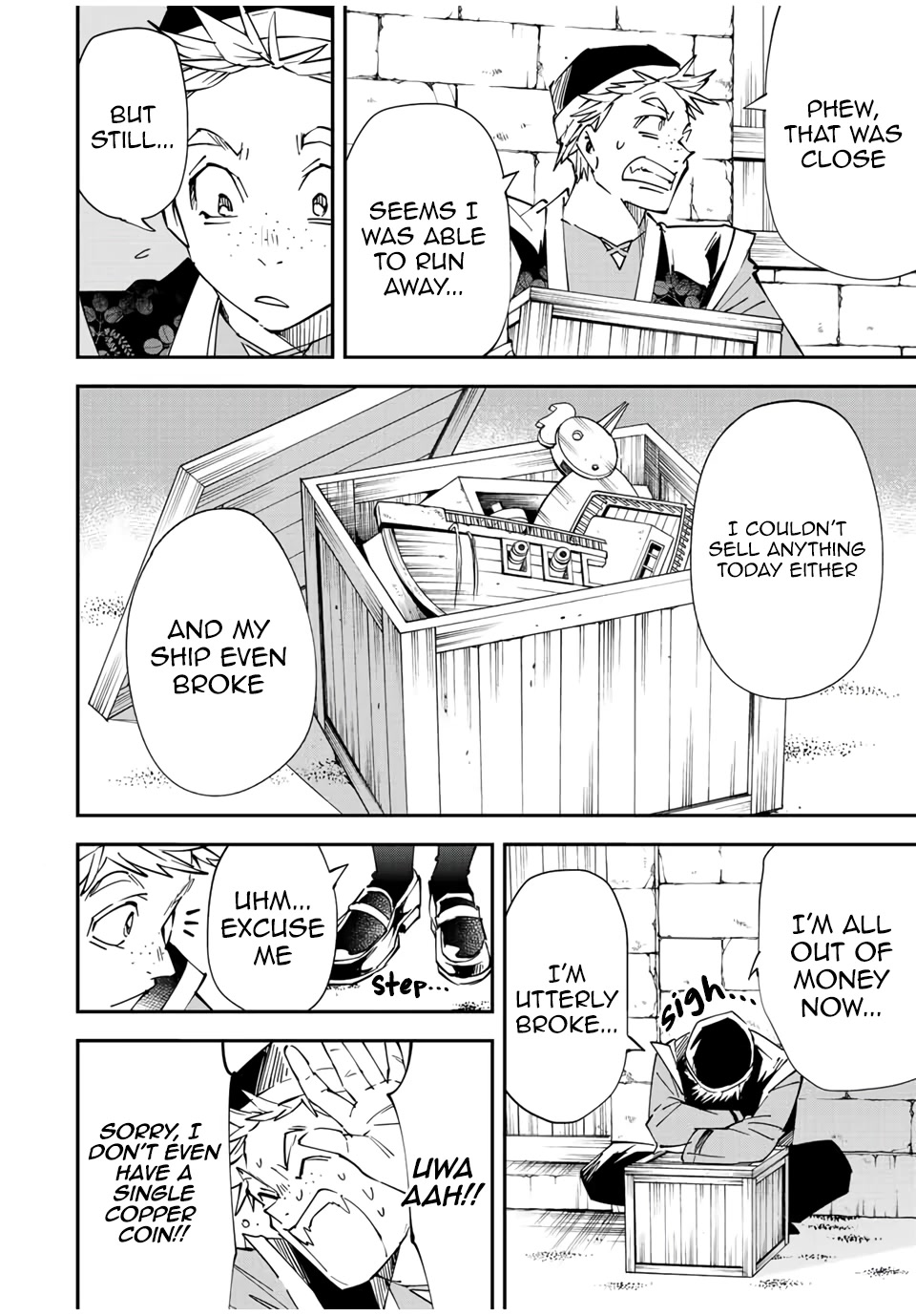 Reincarnated as an Aristocrat with an Appraisal Skill Chapter 77 page 6 - Chapter 77: Shin Seymaro