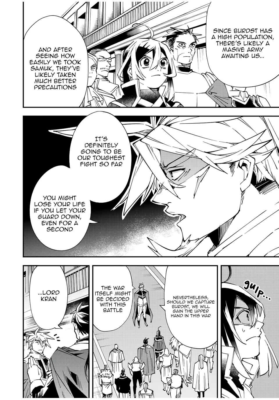 Reincarnated as an Aristocrat with an Appraisal Skill Chapter 78 page 2 - Chapter 78: Diplomacy