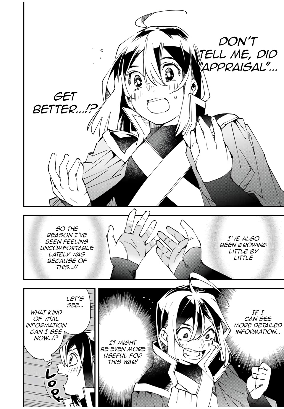 Reincarnated as an Aristocrat with an Appraisal Skill Chapter 79 page 10 - Chapter 79: The Evolution Of The Appraisal Skill