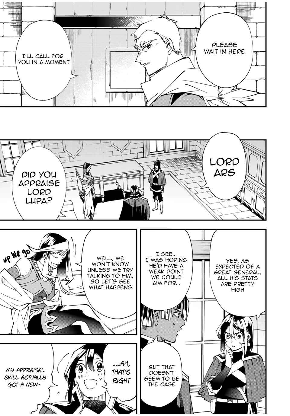 Reincarnated as an Aristocrat with an Appraisal Skill Chapter 79 page 13 - Chapter 79: The Evolution Of The Appraisal Skill