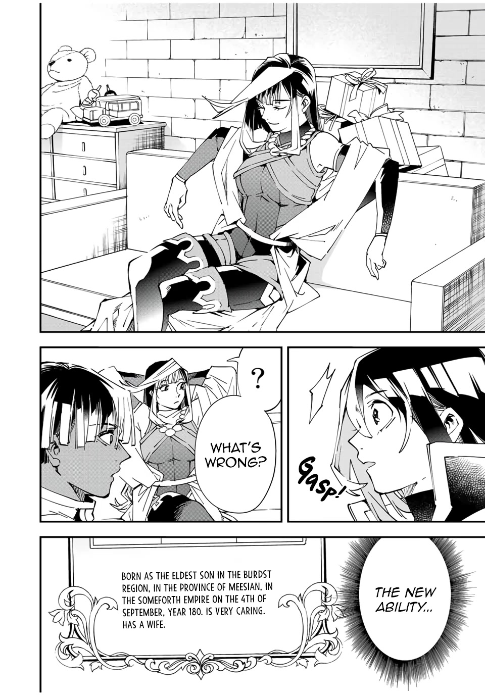 Reincarnated as an Aristocrat with an Appraisal Skill Chapter 79 page 14 - Chapter 79: The Evolution Of The Appraisal Skill