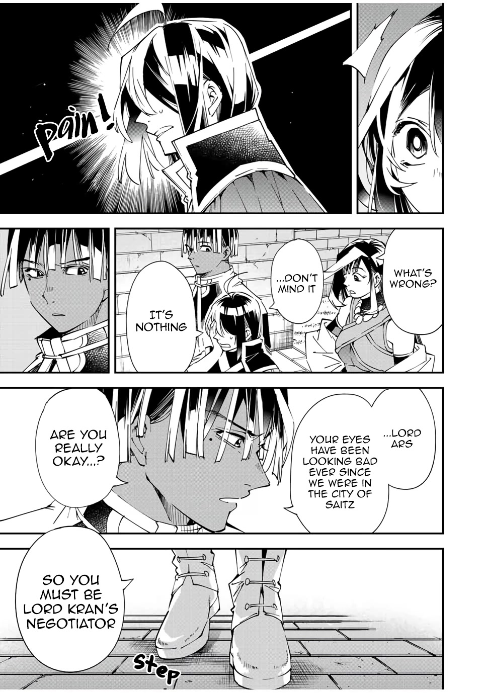 Reincarnated as an Aristocrat with an Appraisal Skill Chapter 79 page 3 - Chapter 79: The Evolution Of The Appraisal Skill