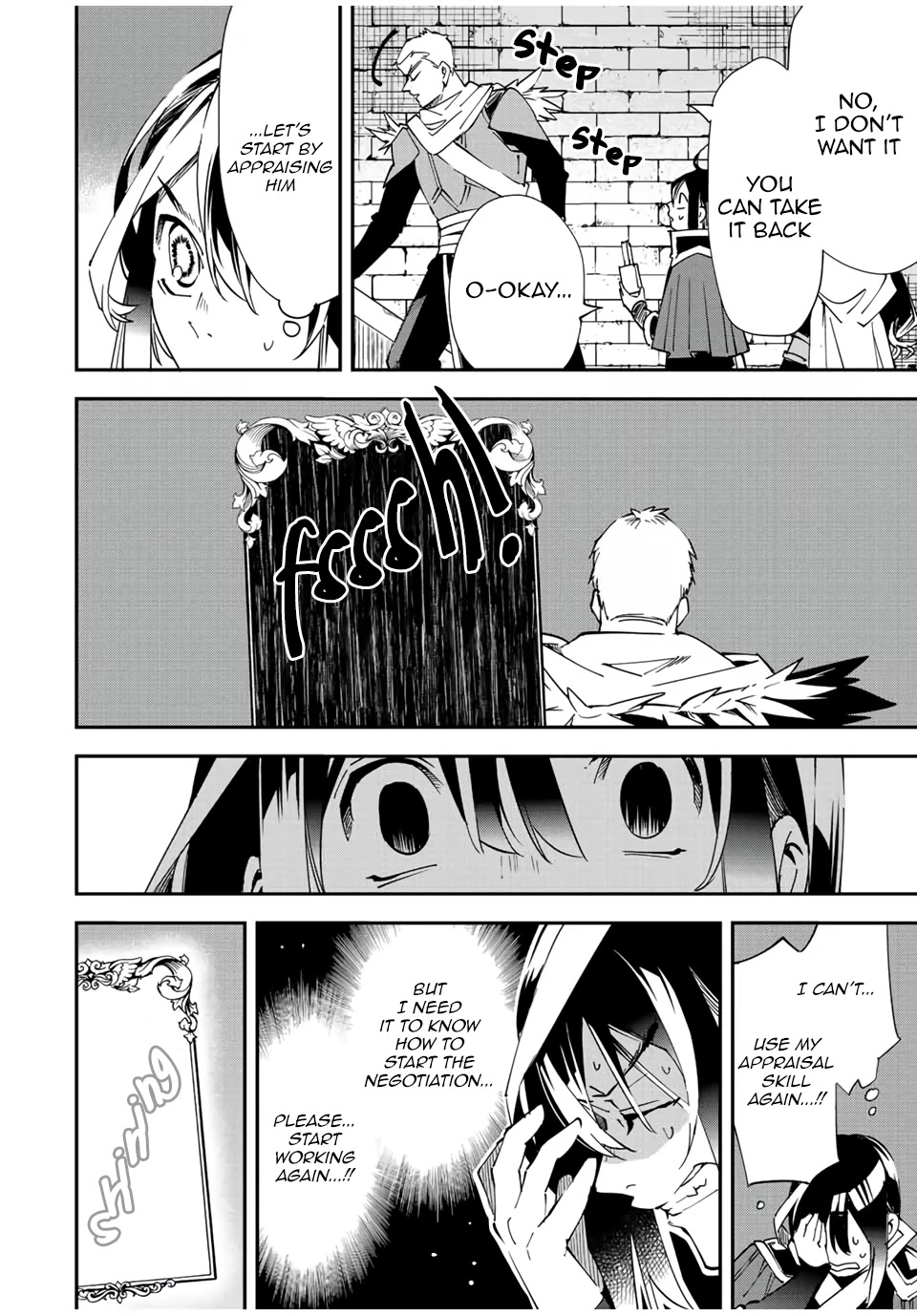 Reincarnated as an Aristocrat with an Appraisal Skill Chapter 79 page 8 - Chapter 79: The Evolution Of The Appraisal Skill