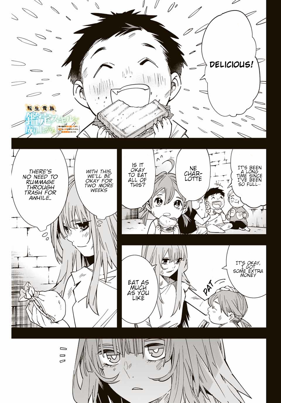 Reincarnated as an Aristocrat with an Appraisal Skill Chapter 8 page 1 - Chapter 8: Anger