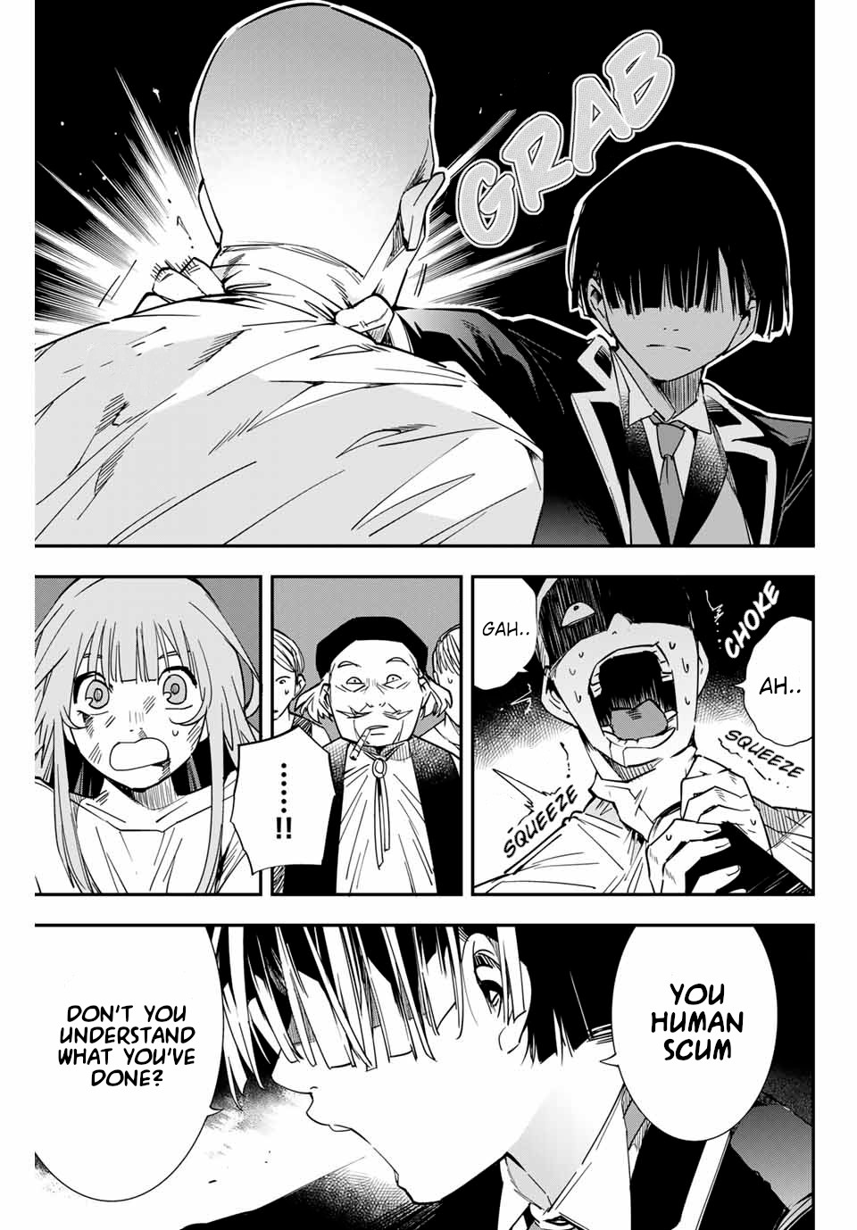 Reincarnated as an Aristocrat with an Appraisal Skill Chapter 8 page 17 - Chapter 8: Anger