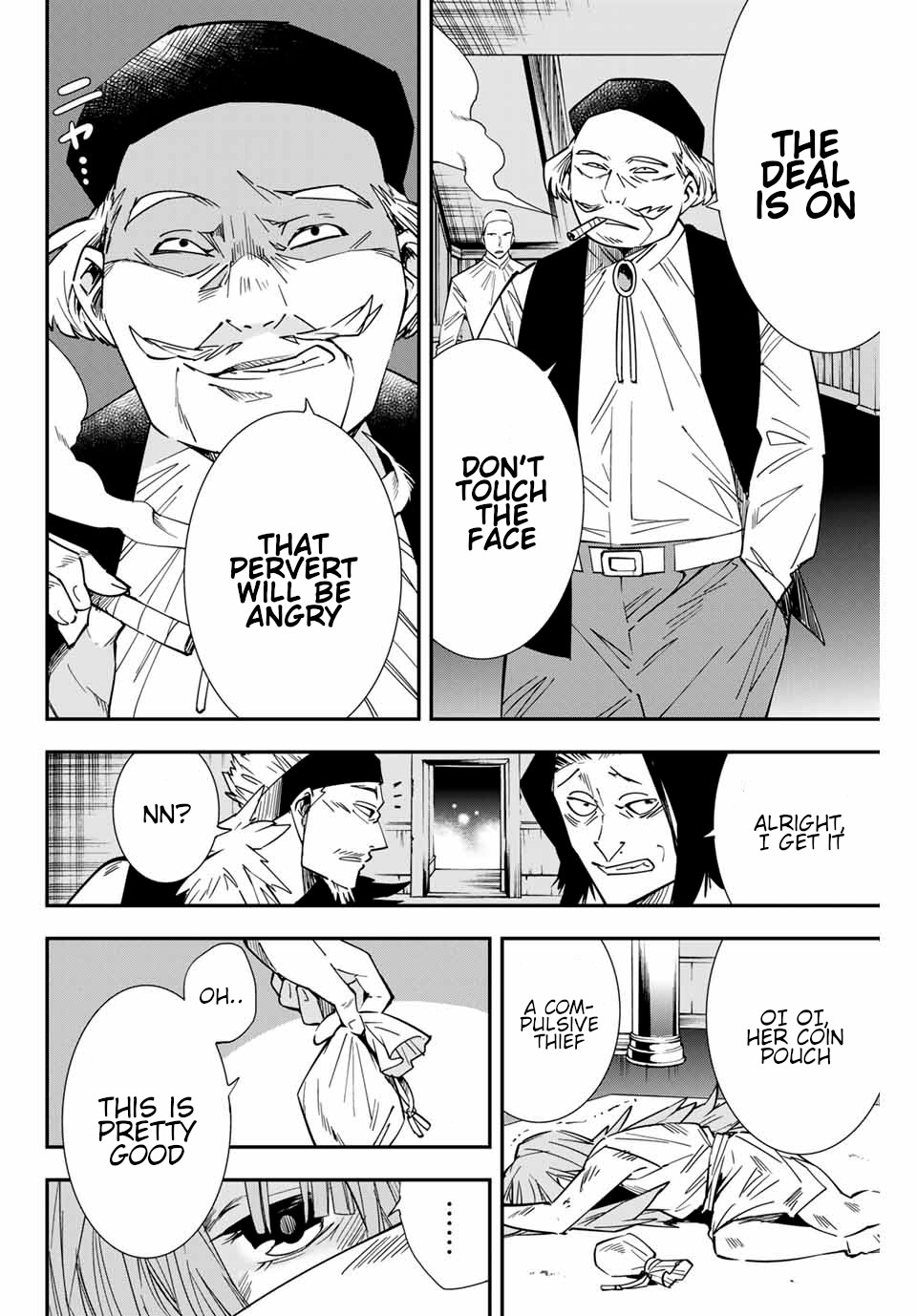 Reincarnated as an Aristocrat with an Appraisal Skill Chapter 8 page 4 - Chapter 8: Anger